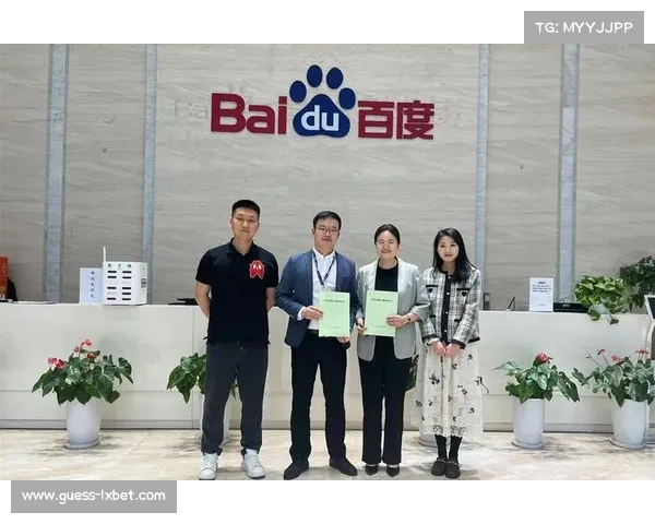 社区推广深化合作,球员参与共筑教育发展新篇 社区推广深化合作,球员参与共筑教育发展新篇