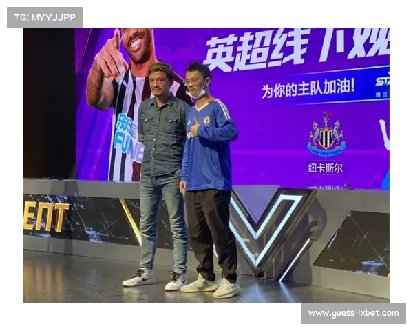 英超与游戏厂商合作,增强球迷互动体验 英超与游戏厂商合作,增强球迷互动体验