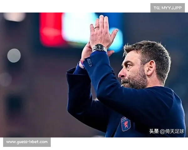 热那亚客场逼平AC米兰，德罗西执教首秀战术成功